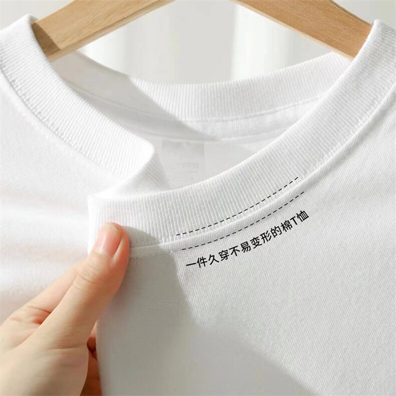 高品质纯棉女装T恤简约百搭舒适透气经典黑白两色可选,女装T恤,桦兴羊绒
