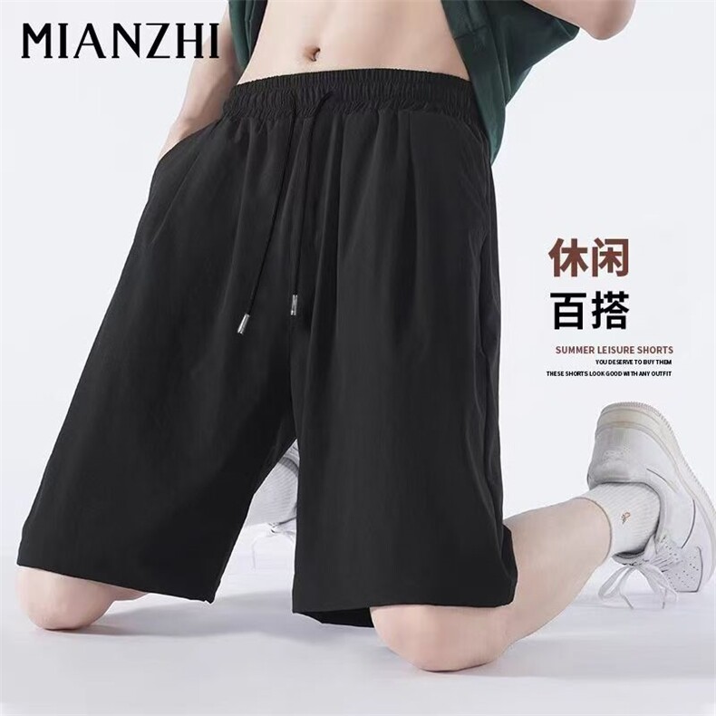 1506-1/Kk-121/P21.5短裤男夏季薄款男士速干五分裤宽松直筒冰丝,男装牛仔裤,星座1506-1