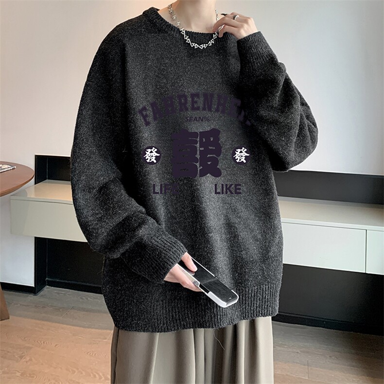 加厚加绒毛衣男大码毛线衣男针织衫男线衫M19256-P45加绒款-P65,男装针织衫/毛衣,电商A040