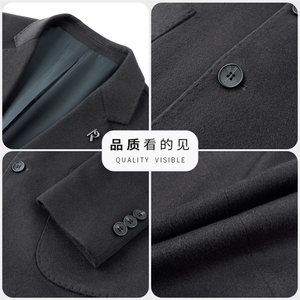 高端中年绵羊毛休闲西服外套男秋季中青年羊毛双面呢西装外套图片