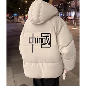 加厚新款面包连帽棉服保暖学生棉袄冬季棉衣男女印花外套 MY555图片
