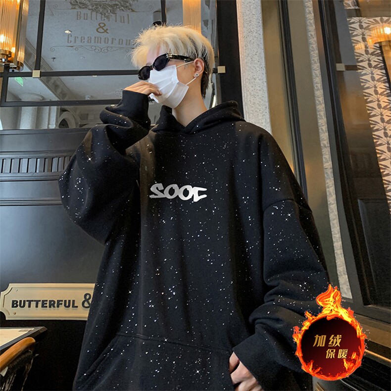 抖音得物高品质重磅全棉二开支持退换 360克满天星连帽卫衣 1018图片