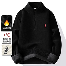 钱多多半拉链加绒加厚卫衣秋冬季一体绒保暖长袖T恤男7193-P45元，男装T恤，星座1706