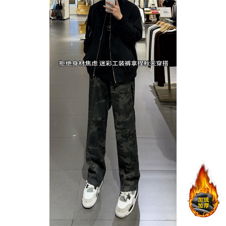 B221美式ins高街迷彩加绒牛仔裤LK24366-特P36控68加绒特P46控88,男装牛仔裤,电商B221