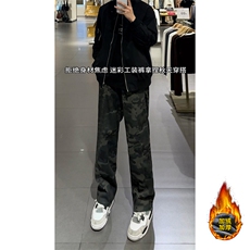 B221美式ins高街迷彩加绒牛仔裤LK24366-特P36控68加绒特P46控88，男装牛仔裤，电商B221