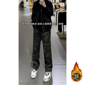 B221美式ins高街迷彩加绒牛仔裤LK24366-特P36控68 加绒特P46控88图片