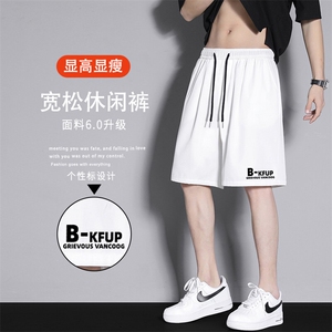 夏季舒适夏季薄款冰丝休闲五分中裤宽松有型 DK507特批-1739图片