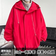 红色