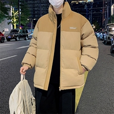 卡其色