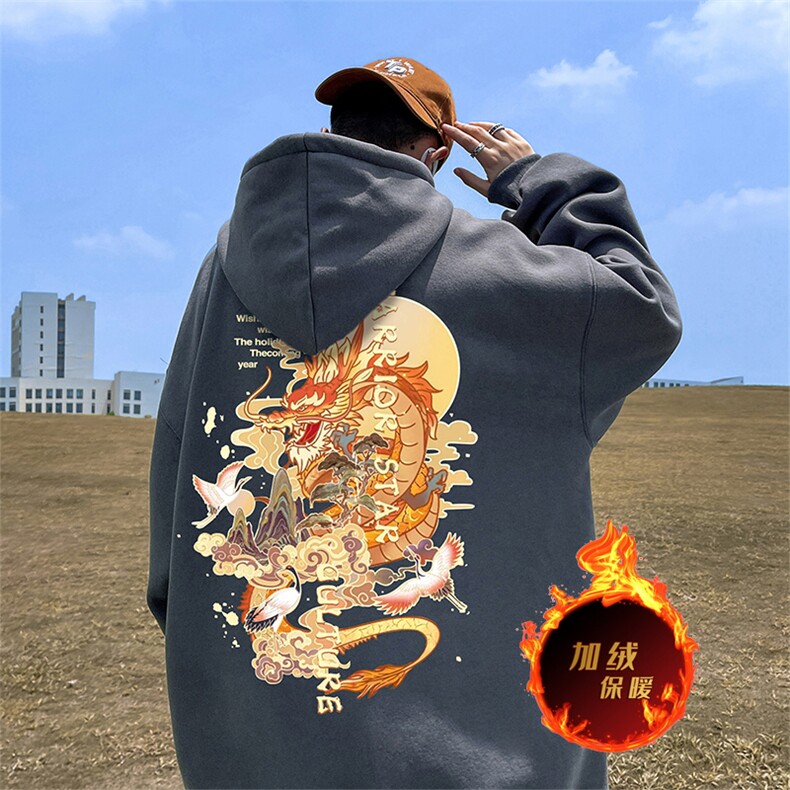 龙年新年卫衣冬季美式加绒加厚连帽卫衣外套DL1802特P35加绒特40,男装卫衣,电商A486