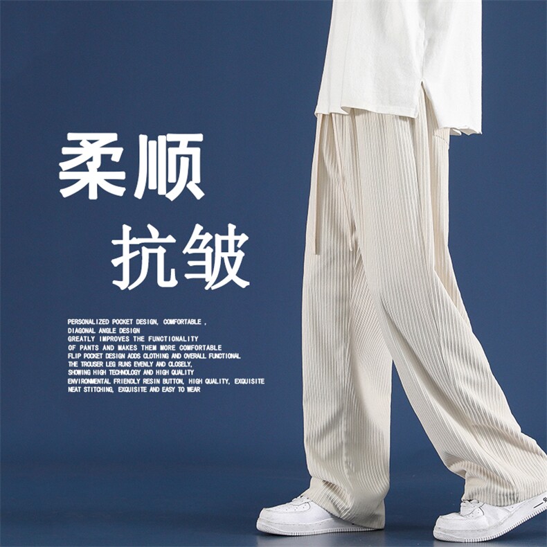 秋冬2022舒适百搭加绒加厚休闲裤1008特批35-加绒特批43,男装休闲裤,星座718-1