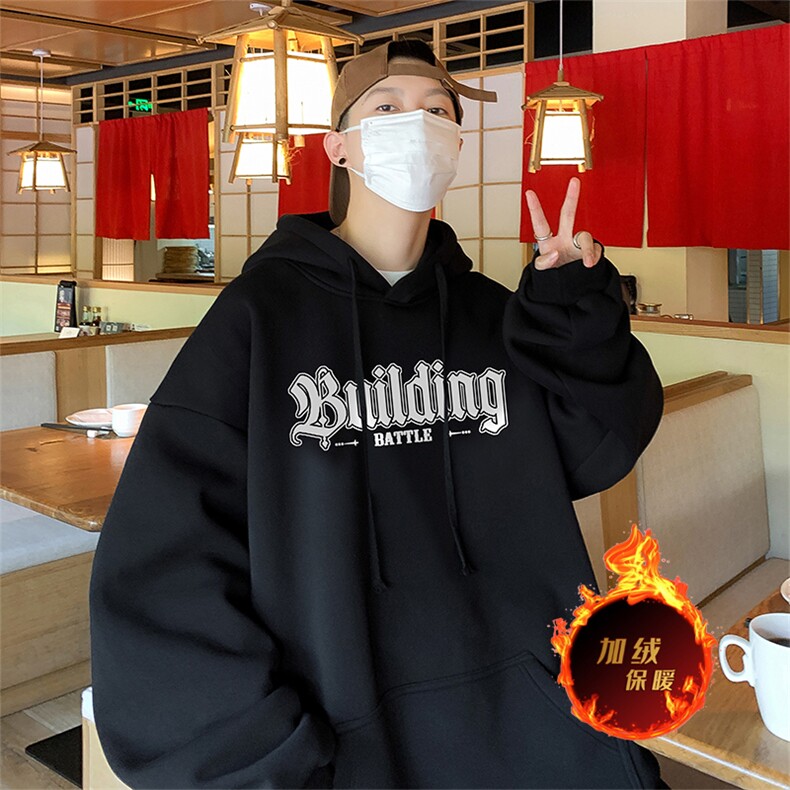 500克重磅秋冬美式加绒加厚卫衣外套DL1557常规特P35加绒特40,男装卫衣,电商A486
