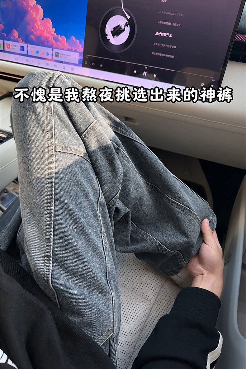 26春款个性工装多口袋阔腿牛仔裤慵懒风休闲百搭长裤K852TP48控78,男装牛仔裤,电商A102B