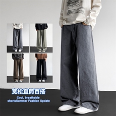 2025秋冬新款休闲男裤宽松直筒百搭水洗简约裤子潮9280-P45，男装休闲裤，星座1006