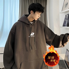 深灰色（加绒）