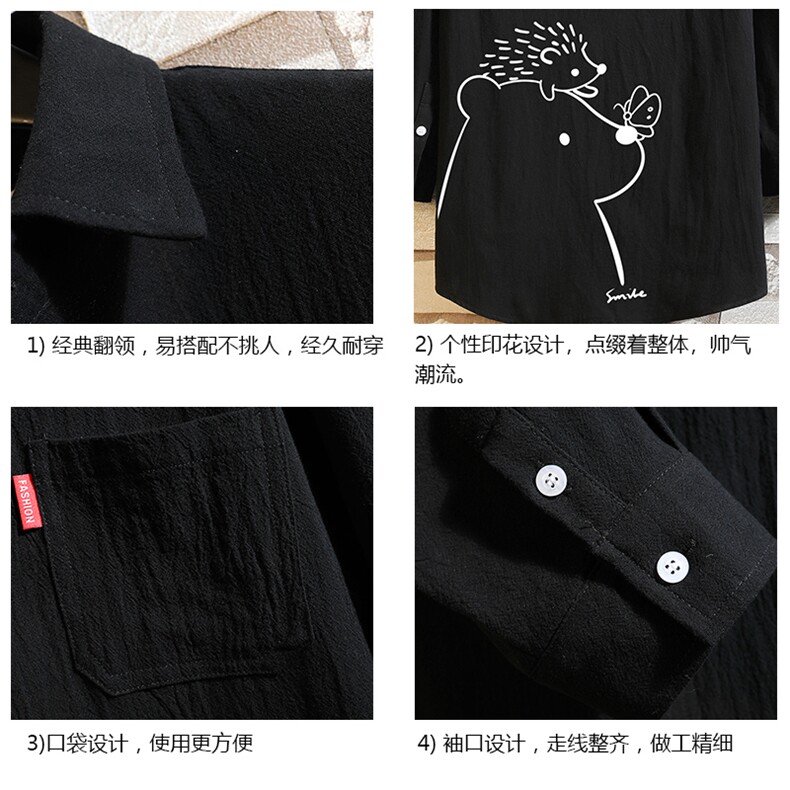 QC58166-P45亚七分袖衬衫男大码五分袖衬衣男短袖,男装衬衫,电商A040A