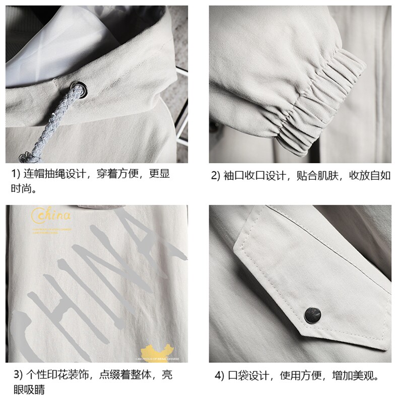 JK41208-P85加棉款-P115纯棉连帽夹克男士大码工装夹克男网格,男装夹克,电商A040A