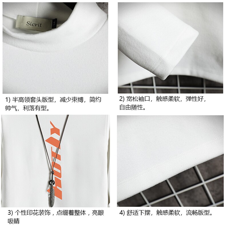 BT40006-P30加绒款-P40半高领长袖t恤男大码内搭打底衫男网格,男装T恤,电商A040A