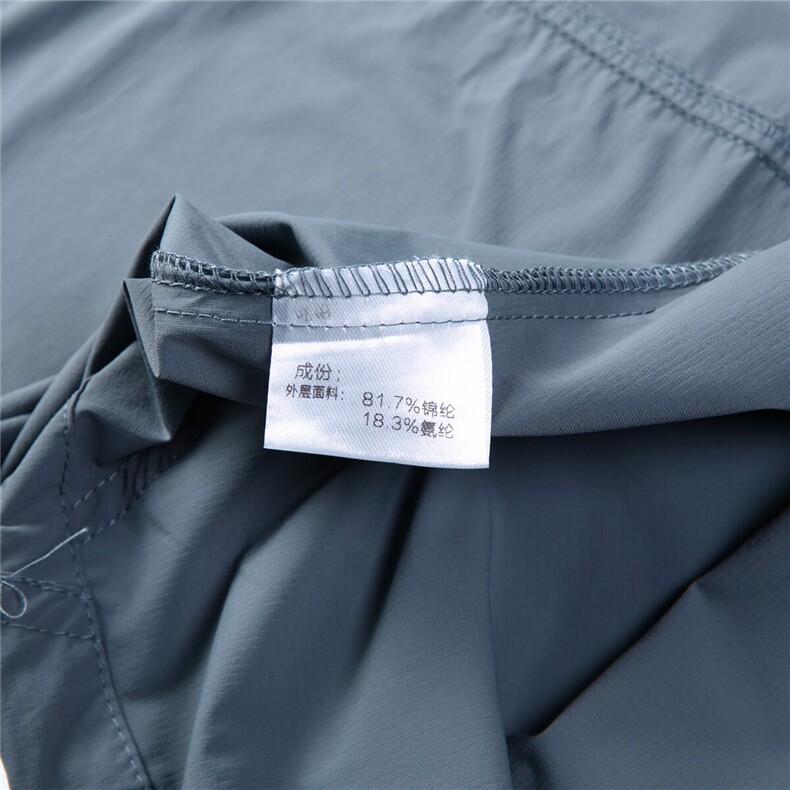 BGW833108春夏男士透气皮肤衣速干外穿防晒服薄款户外免烫外套,男装夹克,电商B360