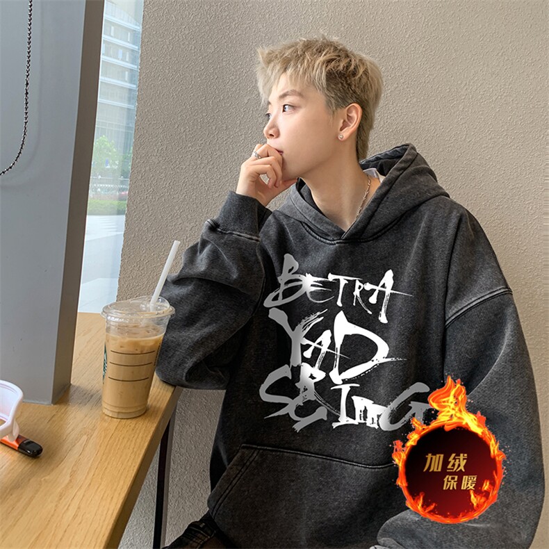 得物抖音高品质二开 360克重磅做旧炒雪花纯色连帽水洗卫衣 16010图片
