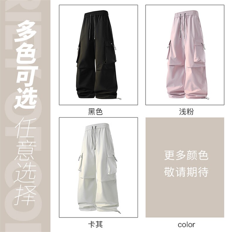 春夏季新款美式休闲工装裤男潮流宽松直筒拖地阔腿裤子KZ005-P38,男装休闲裤,星座217-4