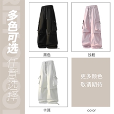春夏季新款美式休闲工装裤男潮流宽松直筒拖地阔腿裤子KZ005-P38，男装休闲裤，星座217-4
