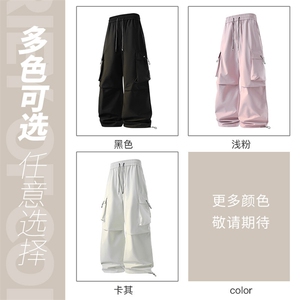 春夏季新款美式休闲工装裤男潮流宽松直筒拖地阔腿裤子KZ005-P38图片