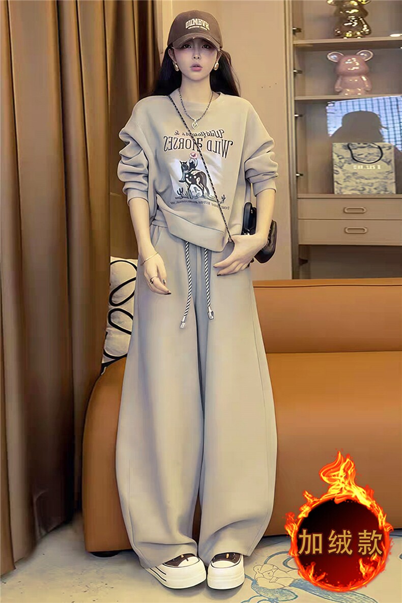 时尚休闲套装女秋冬新款宽松洋气减龄圆领印花卫衣阔腿长裤两件套,女装套装/套裙,江南