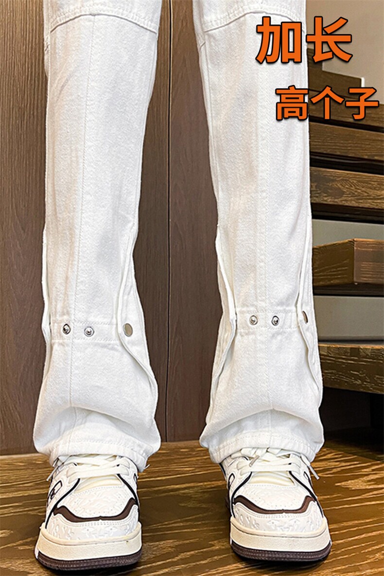 春季加长版裤子男高个子微喇牛仔裤185cm110直筒修身长裤KZ015P60,男装牛仔裤,电商B312