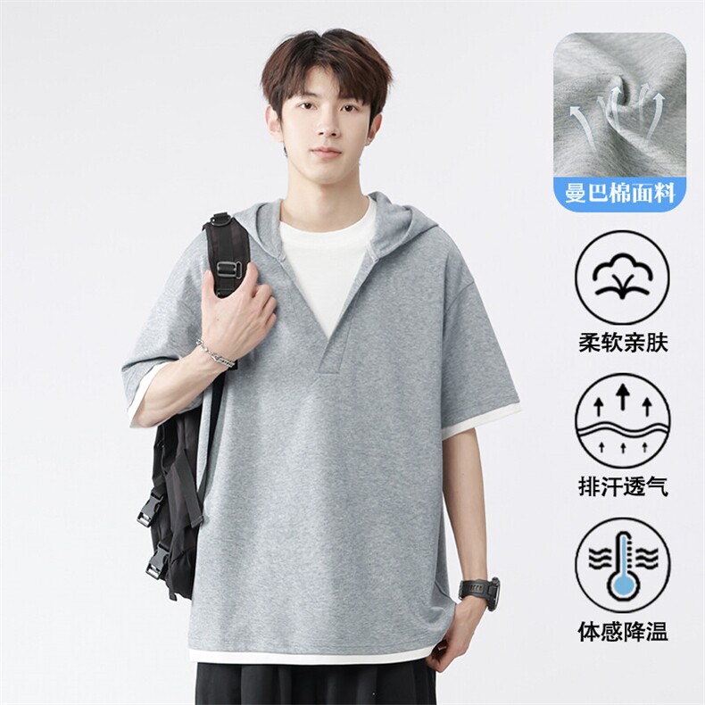 特批P45无差价夏季时尚假两件连帽曼巴棉重磅宽松短袖T恤男T5197,男装T恤,电商A001
