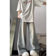 怀旧蓝大码阔腿牛仔裤男女春秋新款高腰宽松拖地直筒裤AM182P44，男装牛仔裤，星座1013-5