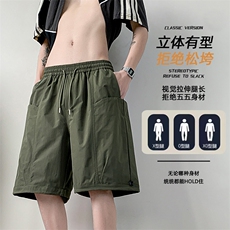 夏季工装短裤男ins潮牌日系休闲百搭潮流痞帅五分裤子DK02512-P45，男装牛仔裤，星座308B-2