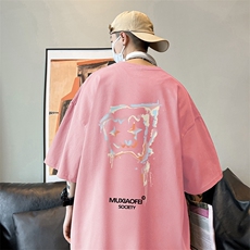 粉红色