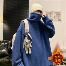 M-5XL日系大码纯色贴标男士保暖打底衫卫衣加厚T201P45限68，男装卫衣，电商A089-1