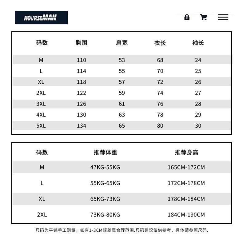 DF384-TP20-2023夏季男生短袖T恤潮流纯棉上衣五分袖百搭打底衫,男装T恤,电商A102-1