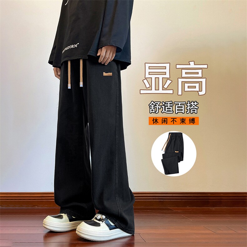 简约百搭美式复古牛仔裤男宽松直筒休闲裤子阔腿长裤K825-特批-37,男装牛仔裤,星座718-1