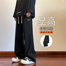 简约百搭美式复古牛仔裤男宽松直筒休闲裤子阔腿长裤K825-特批-37，男装牛仔裤，星座718-1