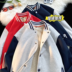 2冬季新款加绒加厚大码宽松棒球服羊羔绒外套男XZ102A-4-300-P65，女装短外套，星座211-2