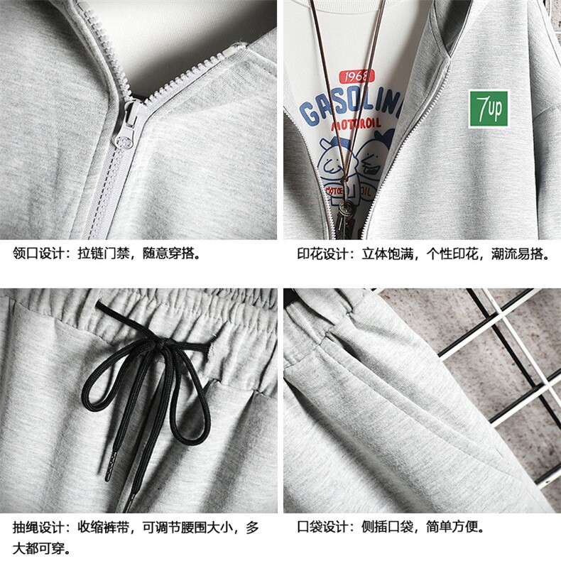 TK6058-P85开衫连帽卫衣套装男运动套装两件套网格挂拍,男装卫衣,电商A040A