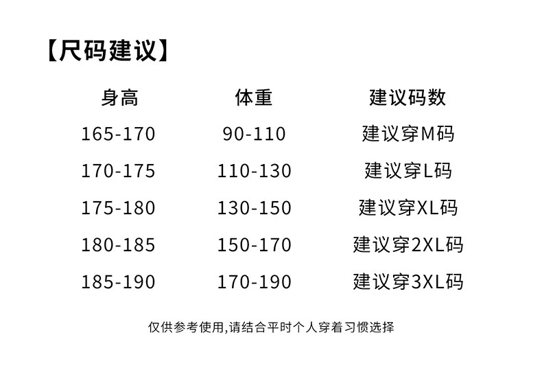 休闲U领山羊绒衫背心男针织吊带内搭打底无袖毛衣坎肩春秋款马甲,男装背心/马甲,星纬羊绒