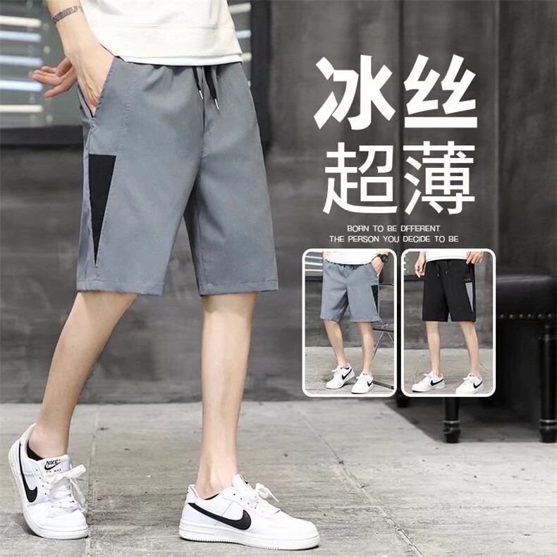 夏季新款时尚潮男休闲高质量短裤,男装休闲裤,四季星座218-1
