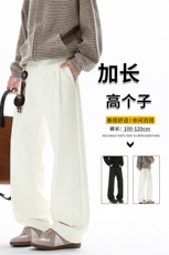 秋冬高个子加长西裤垂感直筒休闲裤男阔腿长裤子188cm115KZ028P55，男装西裤，电商B312