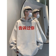 杏色