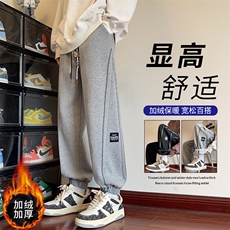 加绒加厚潮流宽休闲裤男女抽绳束脚运动卫裤裤K037-P60，男装休闲裤，星座308B-2