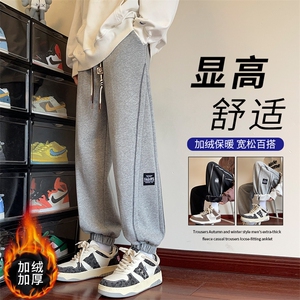 加绒加厚潮流宽休闲裤男女抽绳束脚运动卫裤裤K037-P60图片