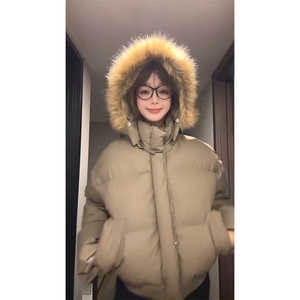 现货三防重磅硬挺boxy短款羽绒棉衣座山雕大毛毛领PU皮棉服外套冬图片