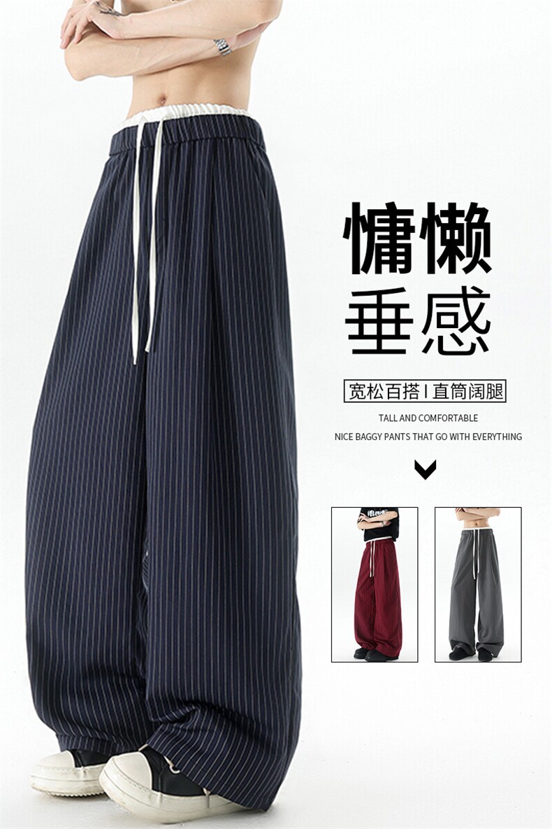 8XL-M假两件双腰山本裤条纹休闲西裤男夏宽松大码阔腿裤KZ052P60,男装休闲裤,电商B312