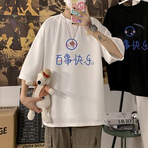 Q11183-P30 春夏季七分袖t恤男大码五分袖男短袖中袖图片