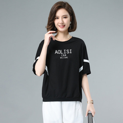 2023夏季时尚简约大方气质优雅休闲刺绣T恤,女装T恤,独衣靓