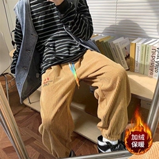 桔色